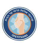Opetitsoins Logo