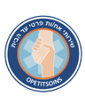 Opetitsoins Logo